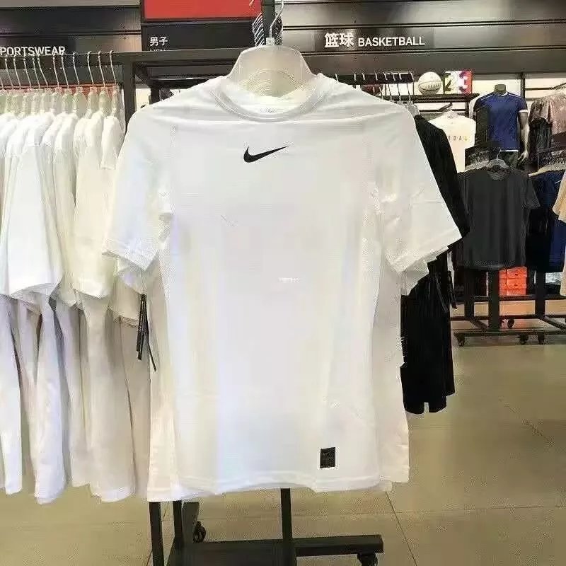 New NK White Short Sleeve