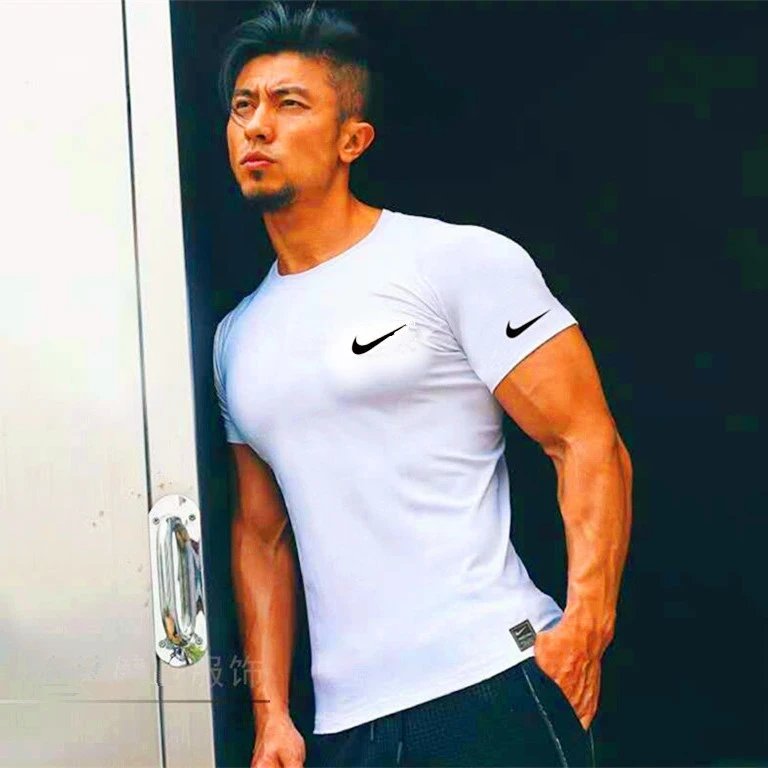 NK White Double Hook Short Sleeve