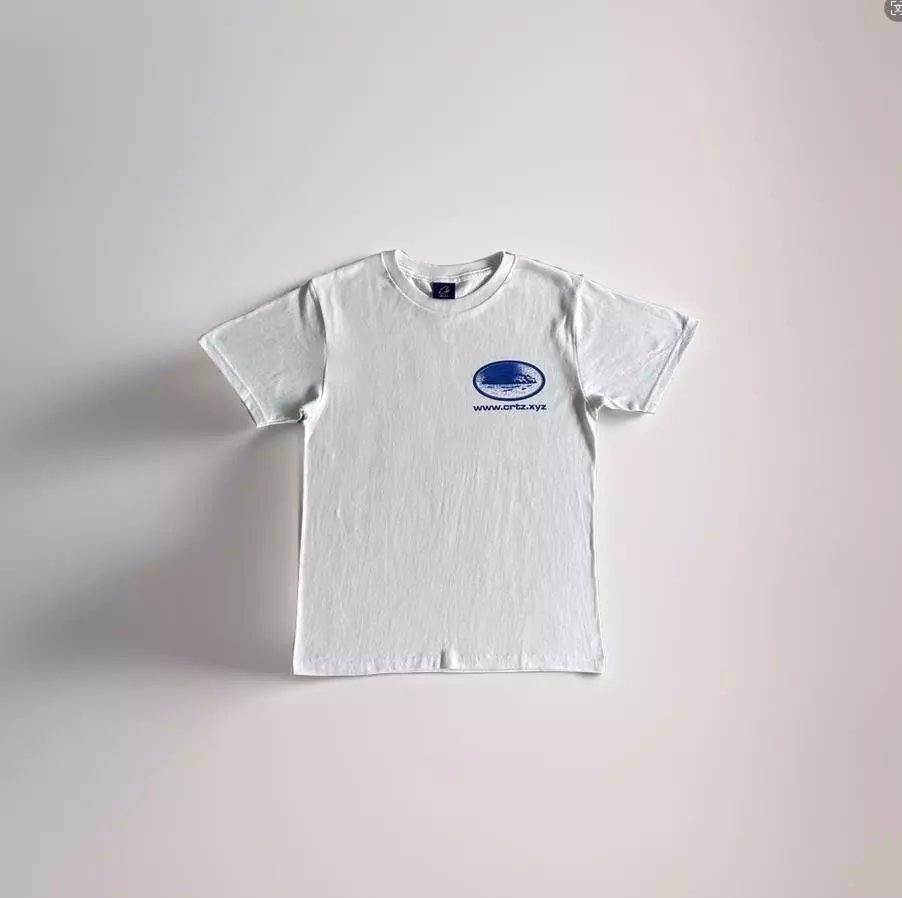 Full Back White