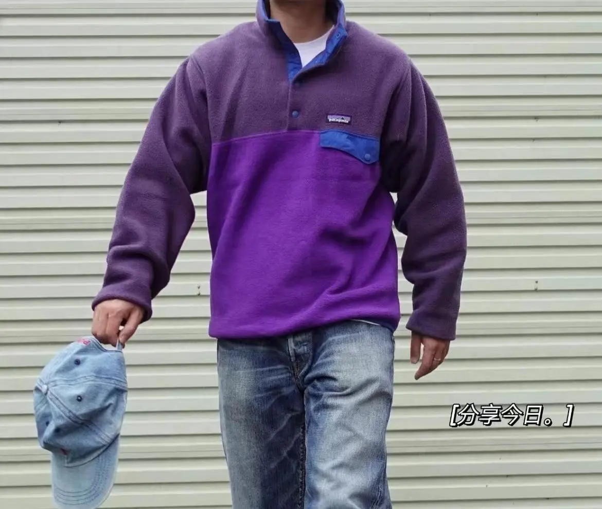 Chaqueta Patagonia