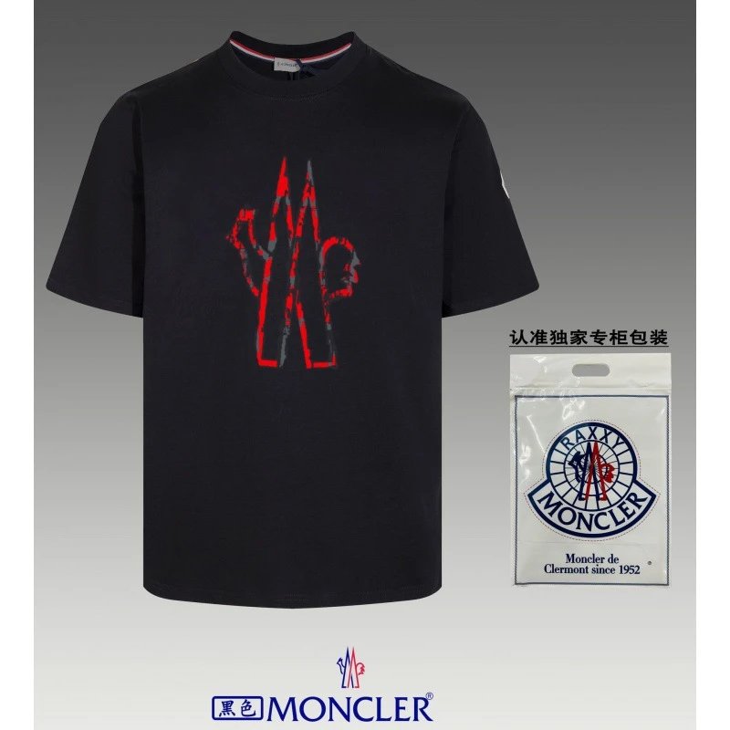 White Moncler Large Logo T-Shirt