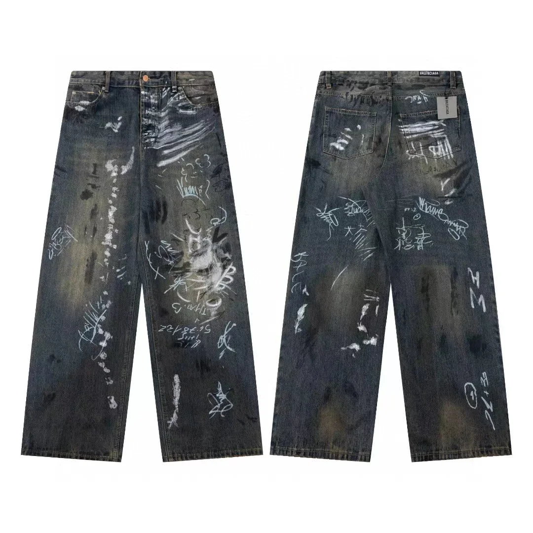 Balenciaga jeans