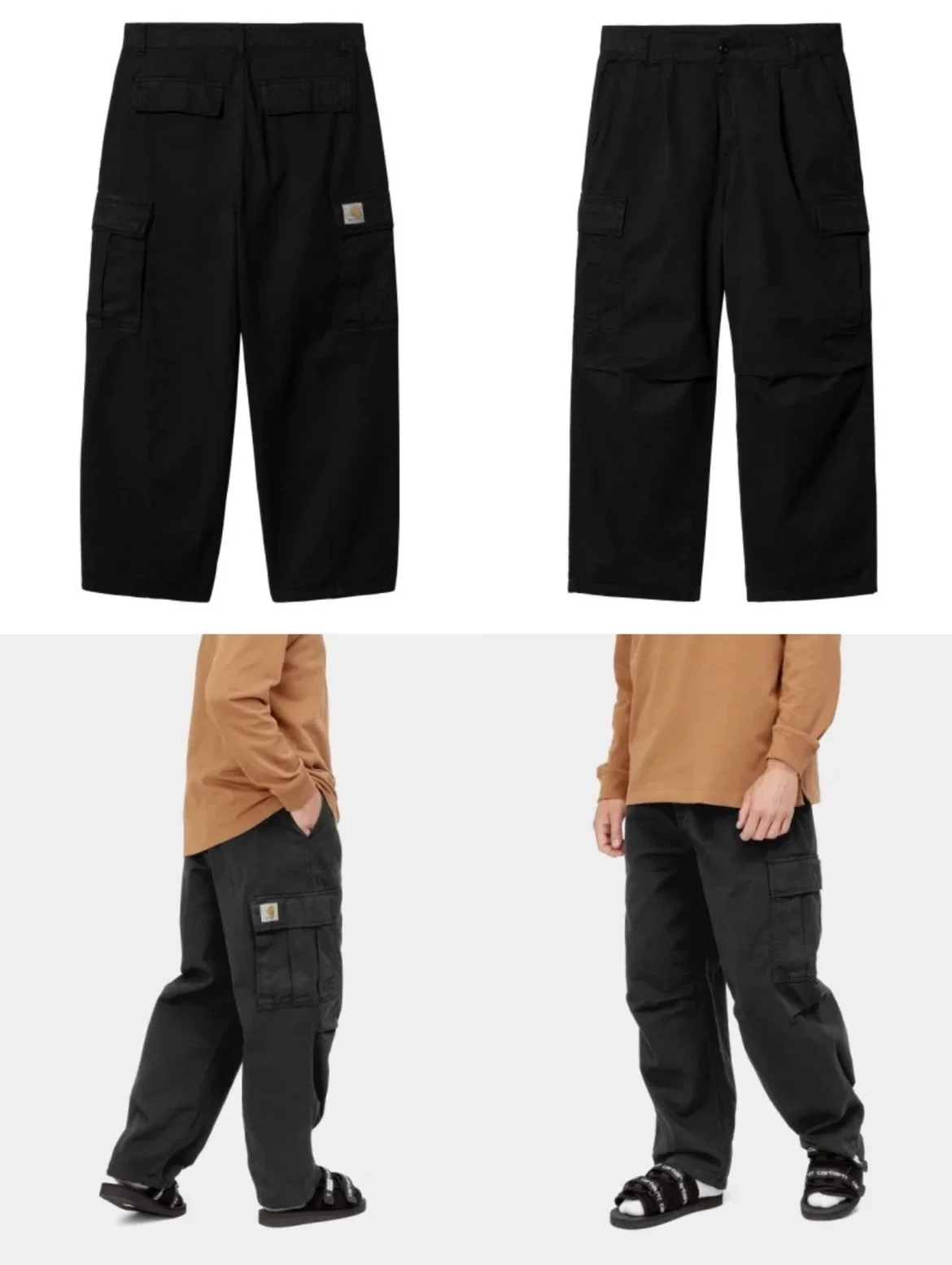 Carhartt Cargo