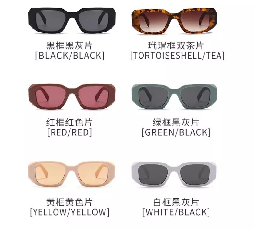 Design Geometric Frame Black Sunglasses - 3