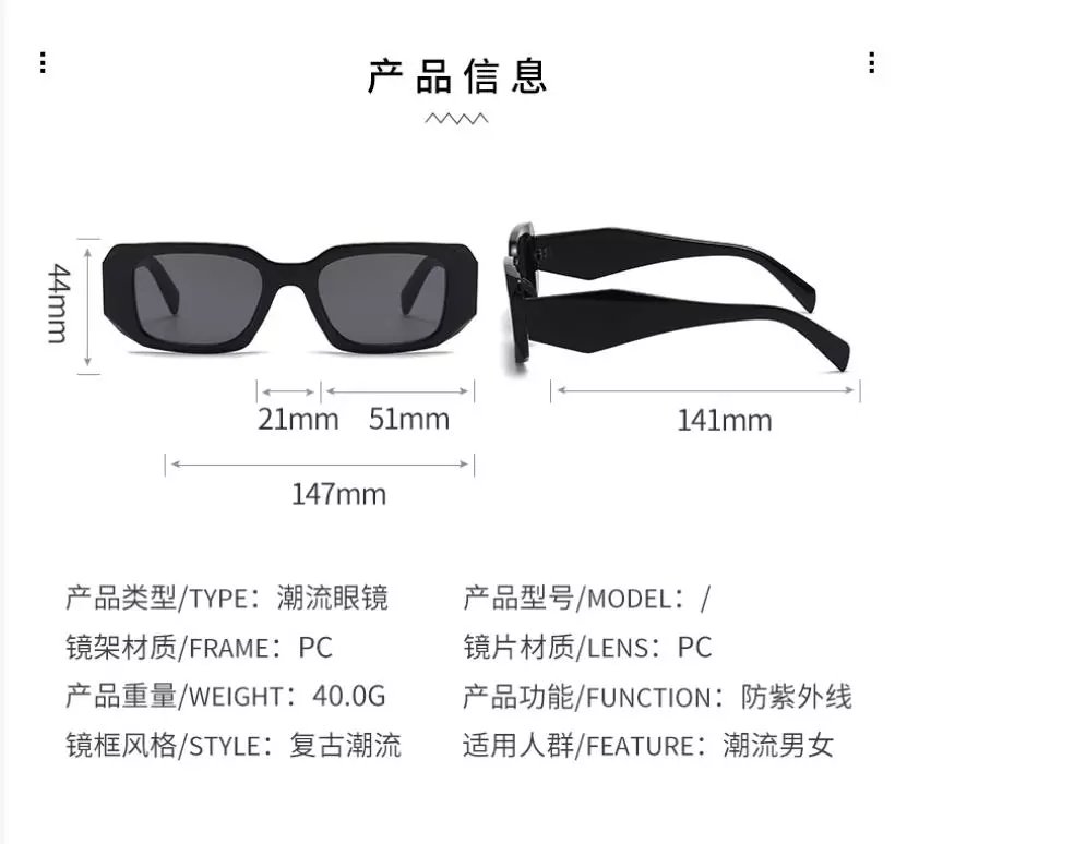 Design Geometric Frame Black Sunglasses - 2