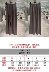 Balenciaga Baggy Sweatpants — seller photo 8