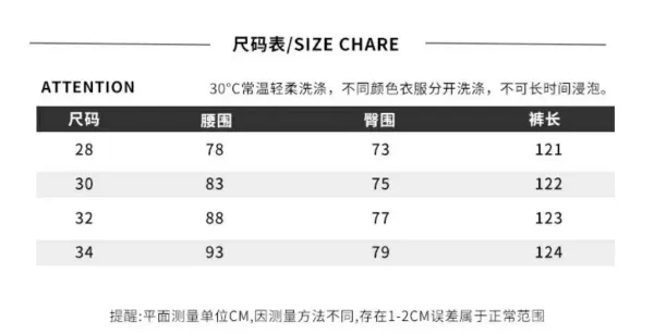 Design Utility Cargo Pants Black - 2