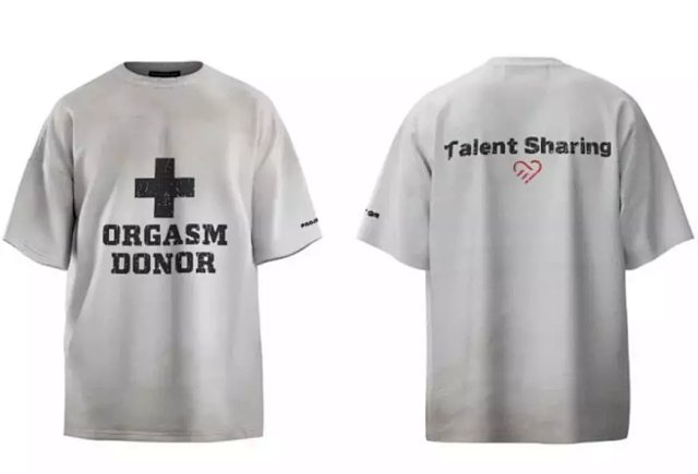 Project Grailz T-shirt Tee: seller detail photo 3