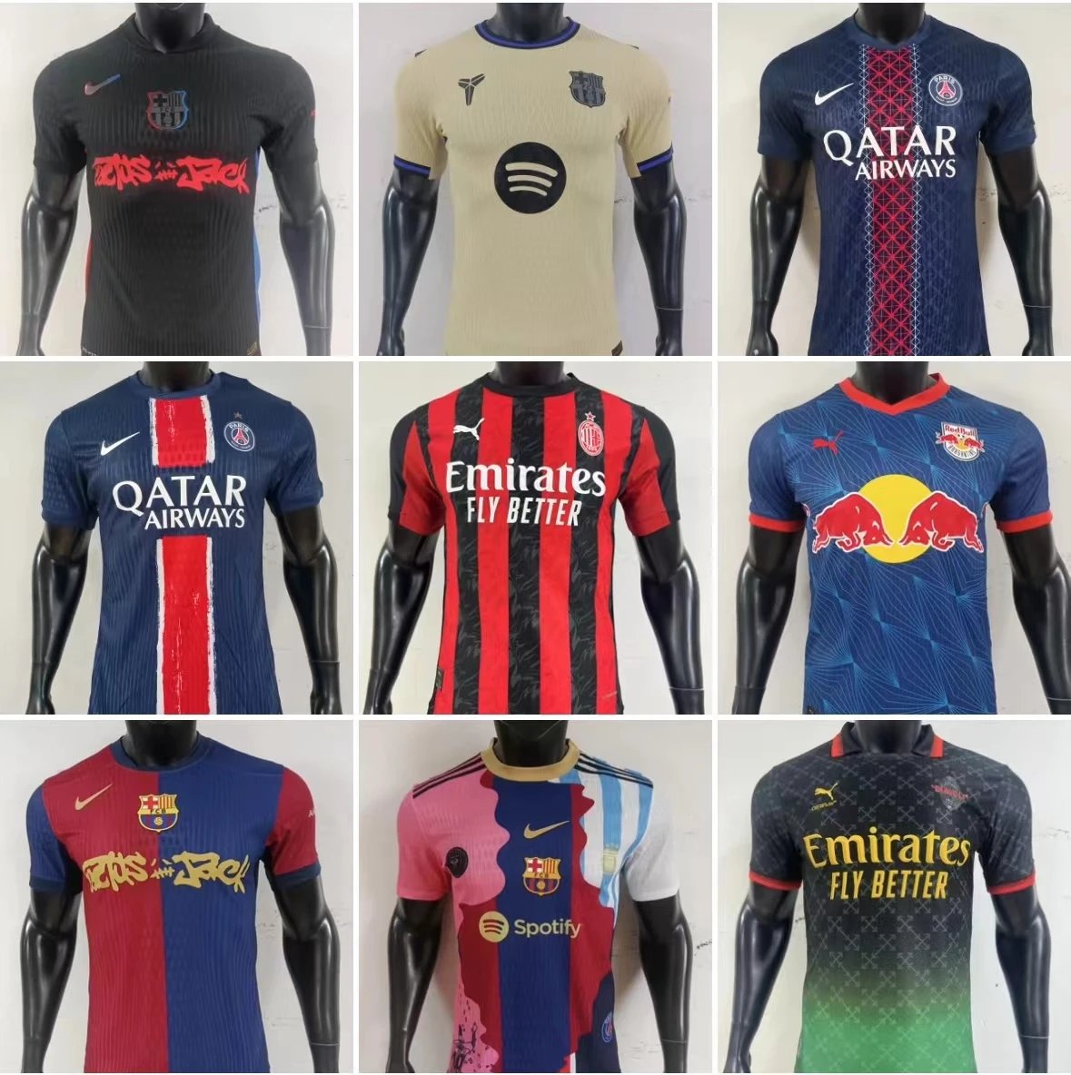 2526 最新版精品球衣系列    非质量问题不支持无理由退换货