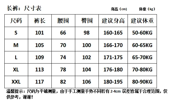 Nike Jackets Hooded Football Windbreaker product detail image 2