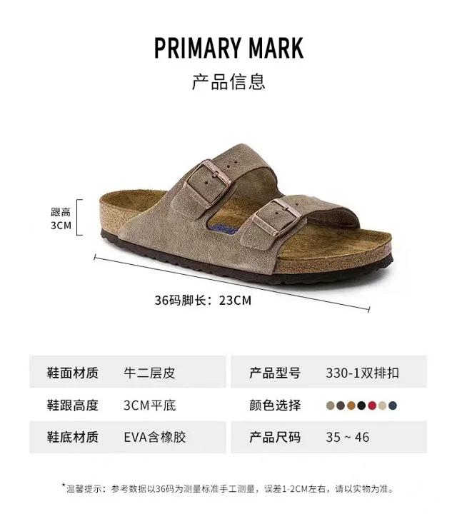 Birkenstock Slippers Boston Buckle Clogs product detail image 26
