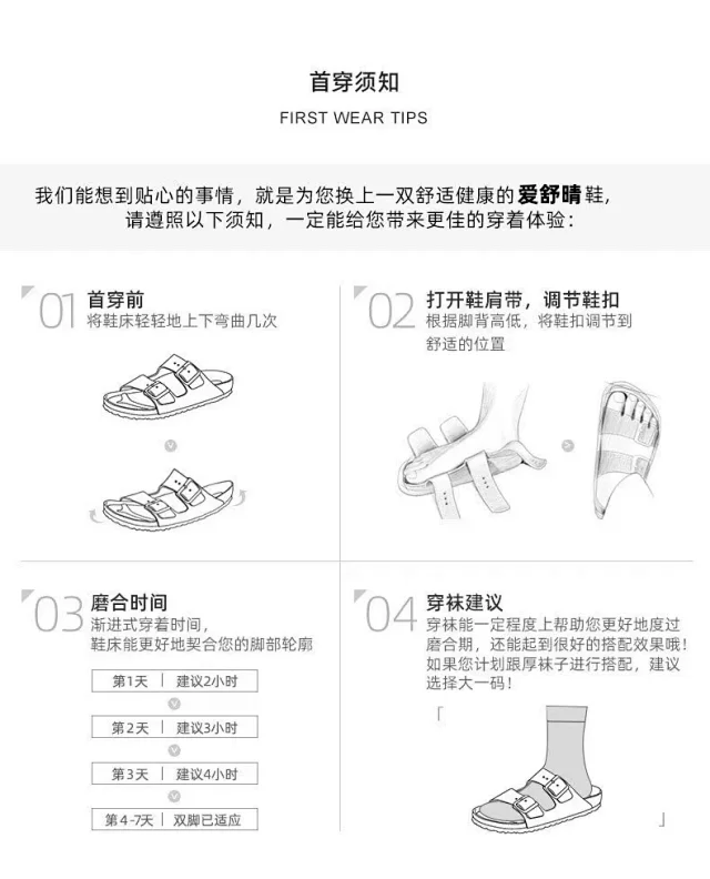Birkenstock Slippers Boston Buckle Clogs product detail image 27
