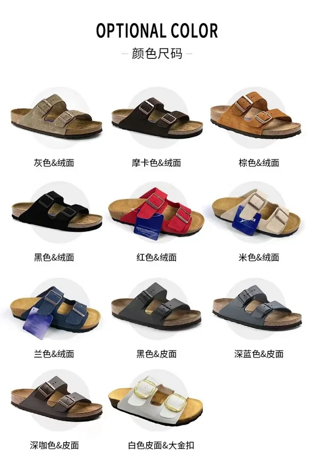 Birkenstock Slippers Boston Buckle Clogs product detail image 25