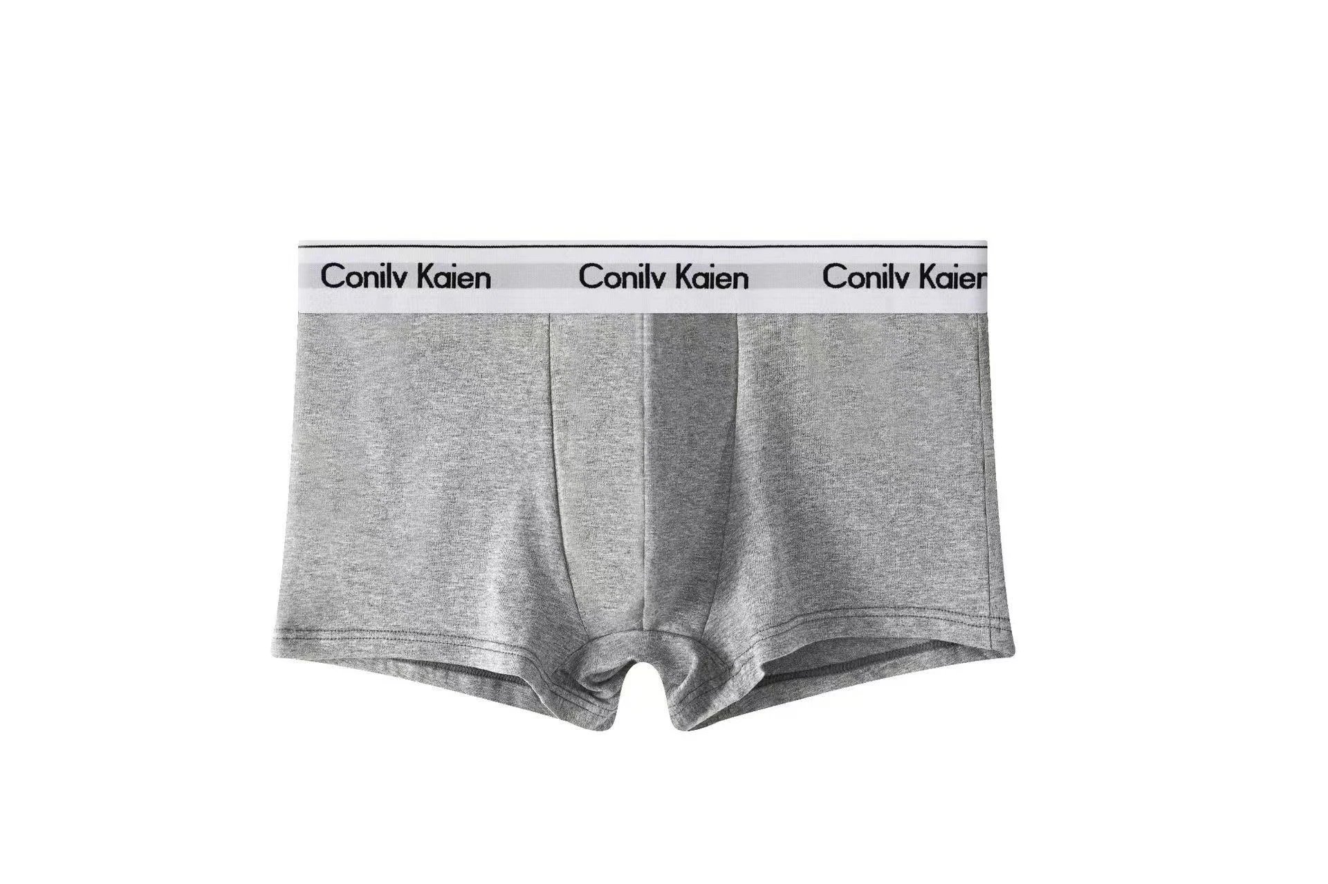 1条独立包装 灰色