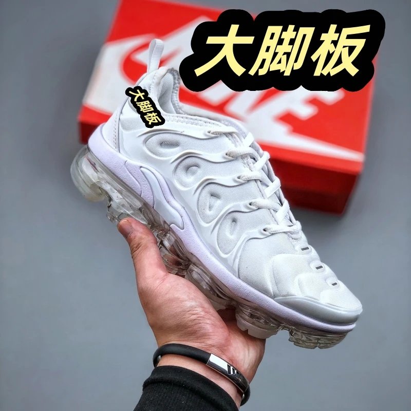 pure white