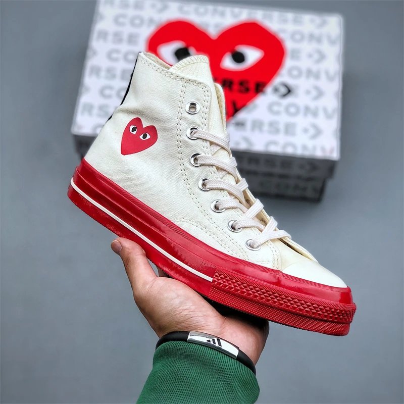 White High Red Trim