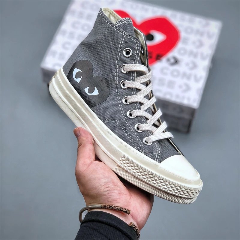 Grey High
