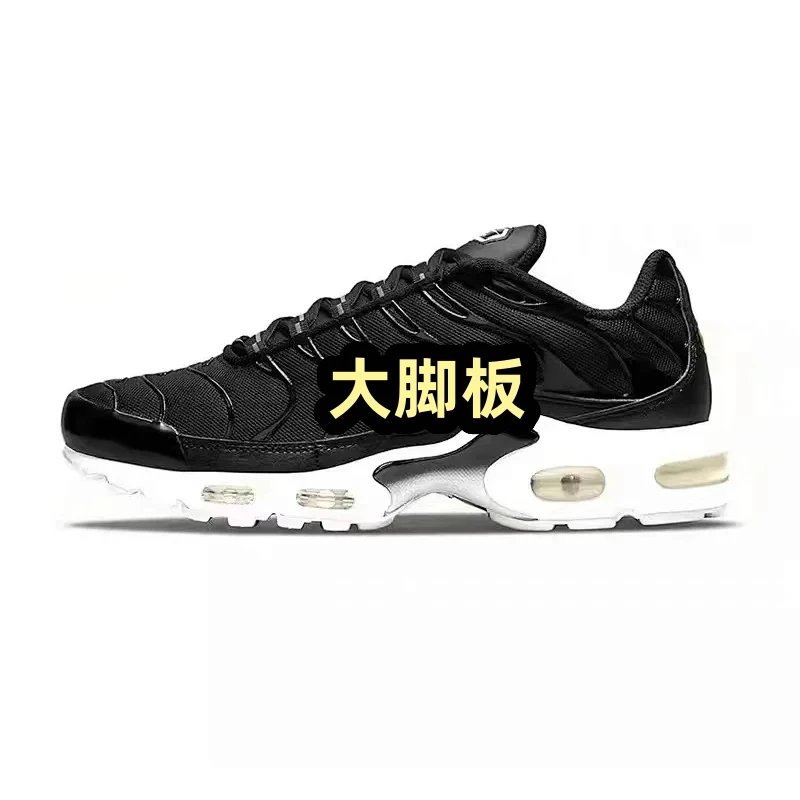 T&N MX 8909 Size 36-47