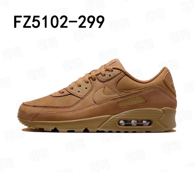 FZ5102-299 Brown