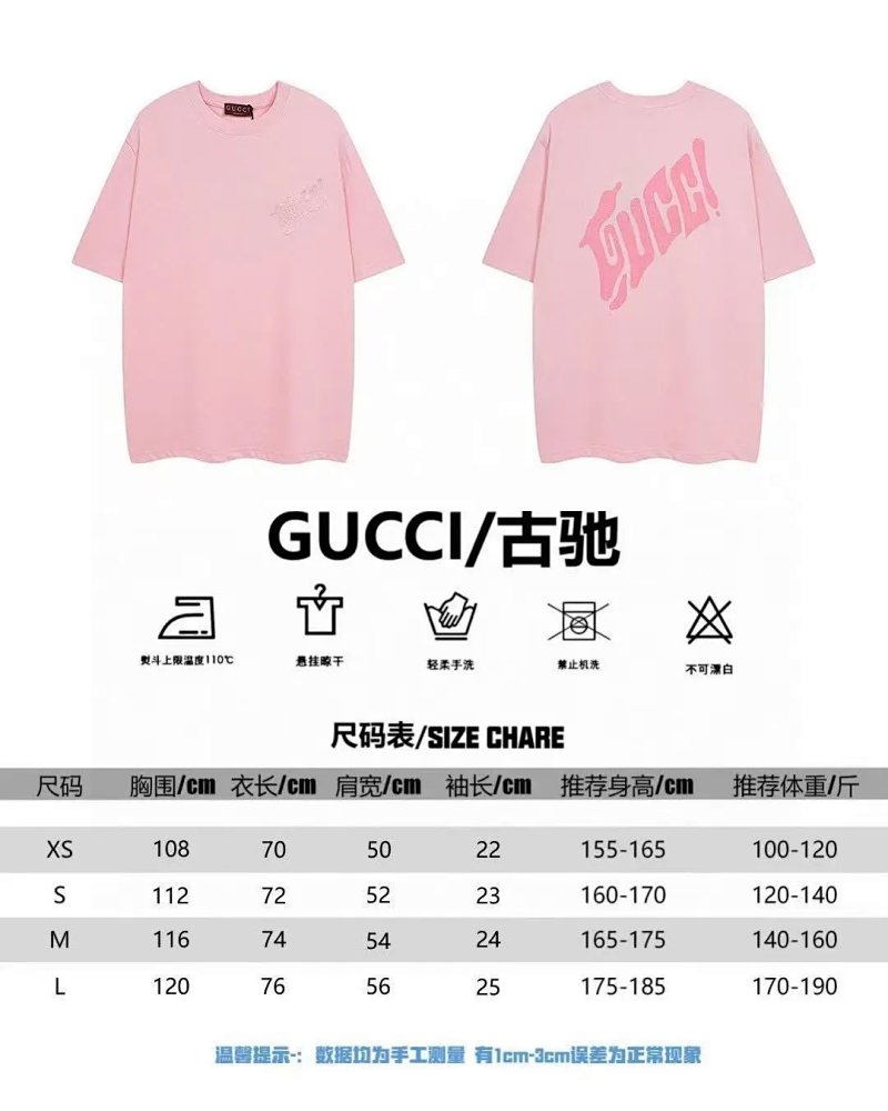 Short Sleeve--GGG888