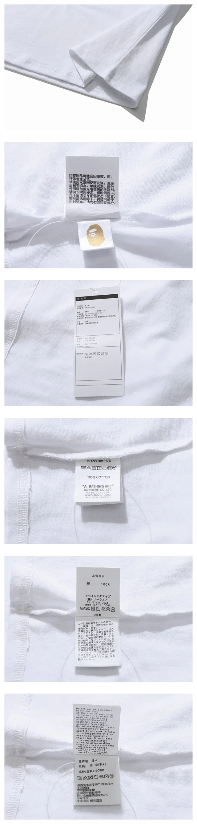 A Bathing Ape T-Shirts WGM Head Graphic product detail image 16