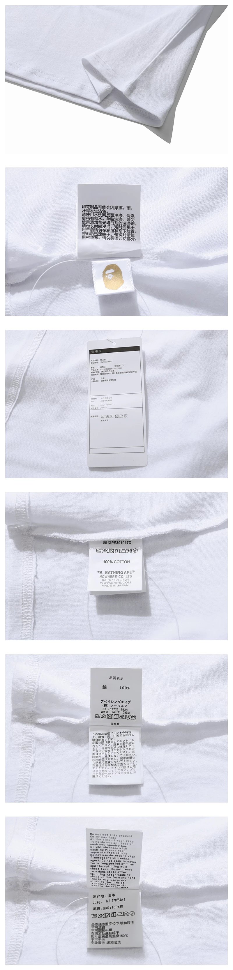 A Bathing Ape WGM Graphic Print White T-Shirt product detail 17 in Litbuy spreadsheet finds
