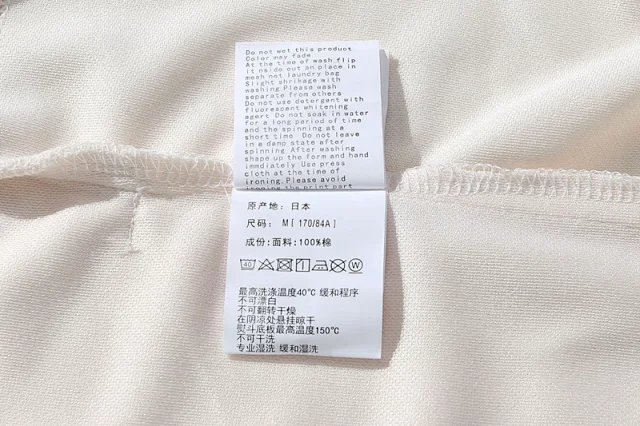 A Bathing Ape Shirts Short-Sleeve Button-Front Baseball Jersey Shirt product detail image 37