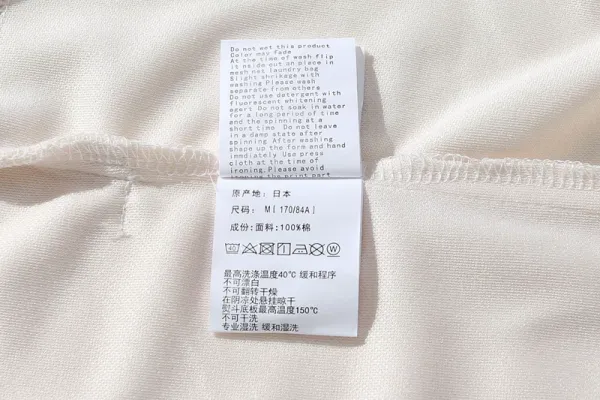 A Bathing Ape Bat Hing A Pe Navy Baseball Jersey - 38