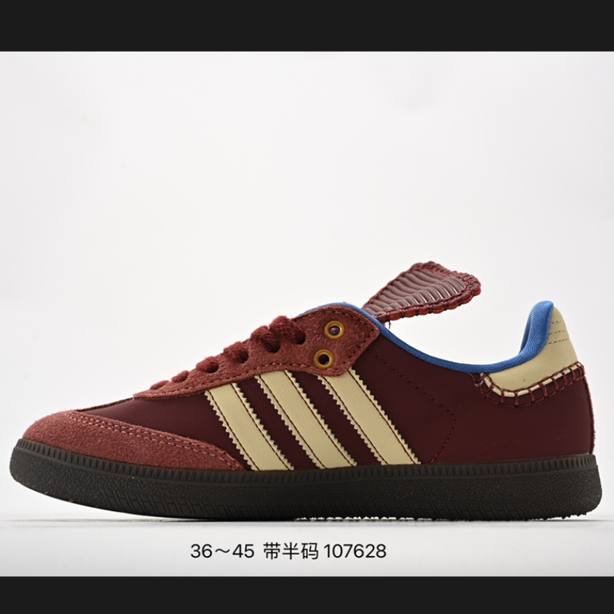 Samba Nylon Wales Bonner Fox Brown