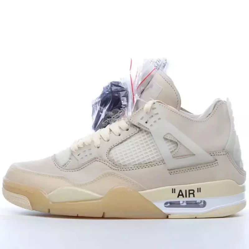 Off-White Sail