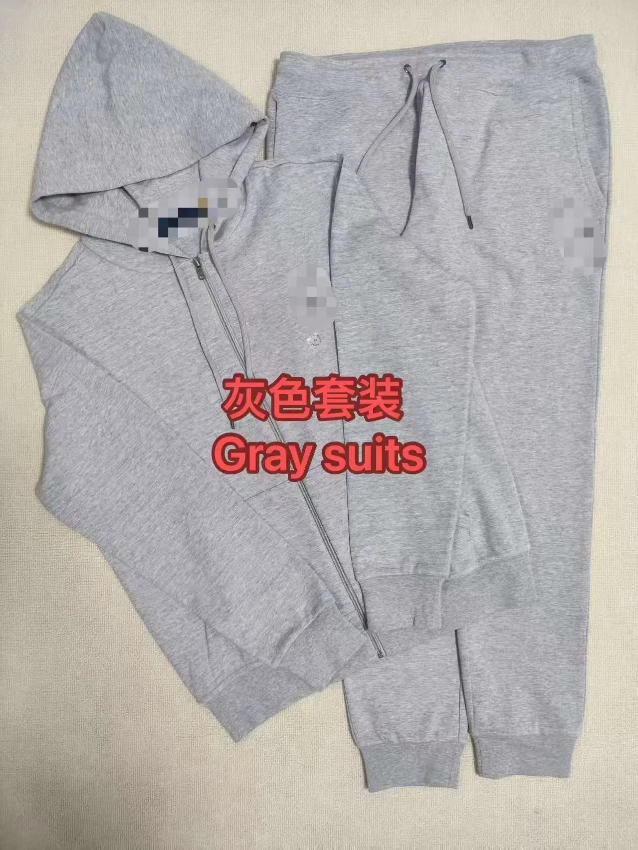 灰色gray