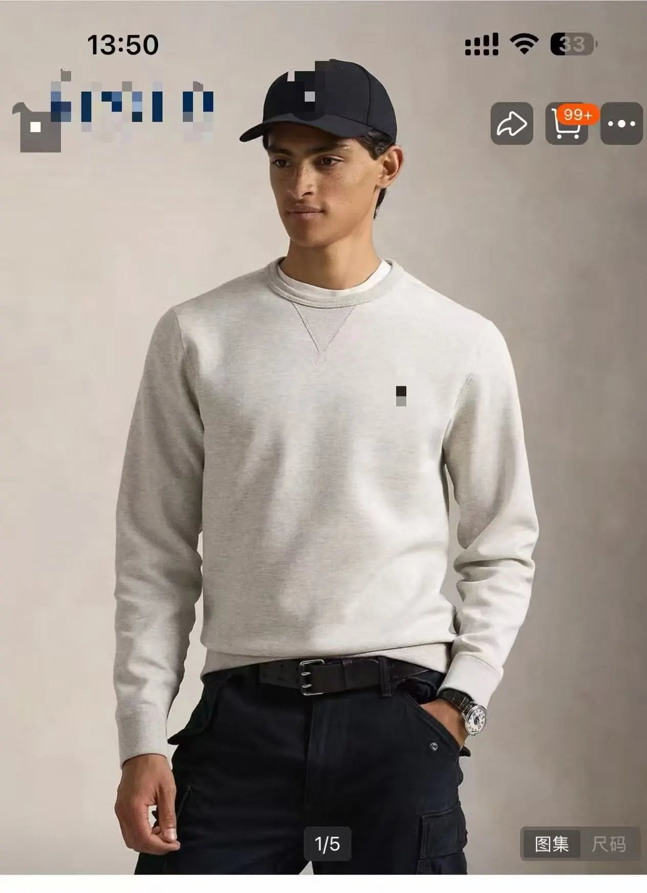 Basicroundnecksweatshirtformenandwomen圆领卫衣A - 136898