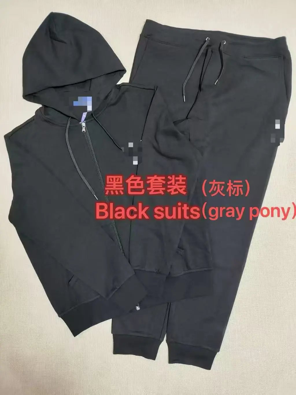 黑色灰标black（gray pony）