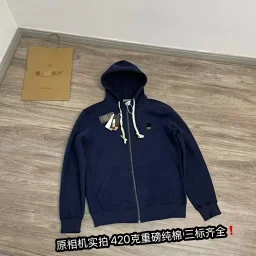 thumbnail for full zip Fleece Hoodie fleece fully zipped jacket R