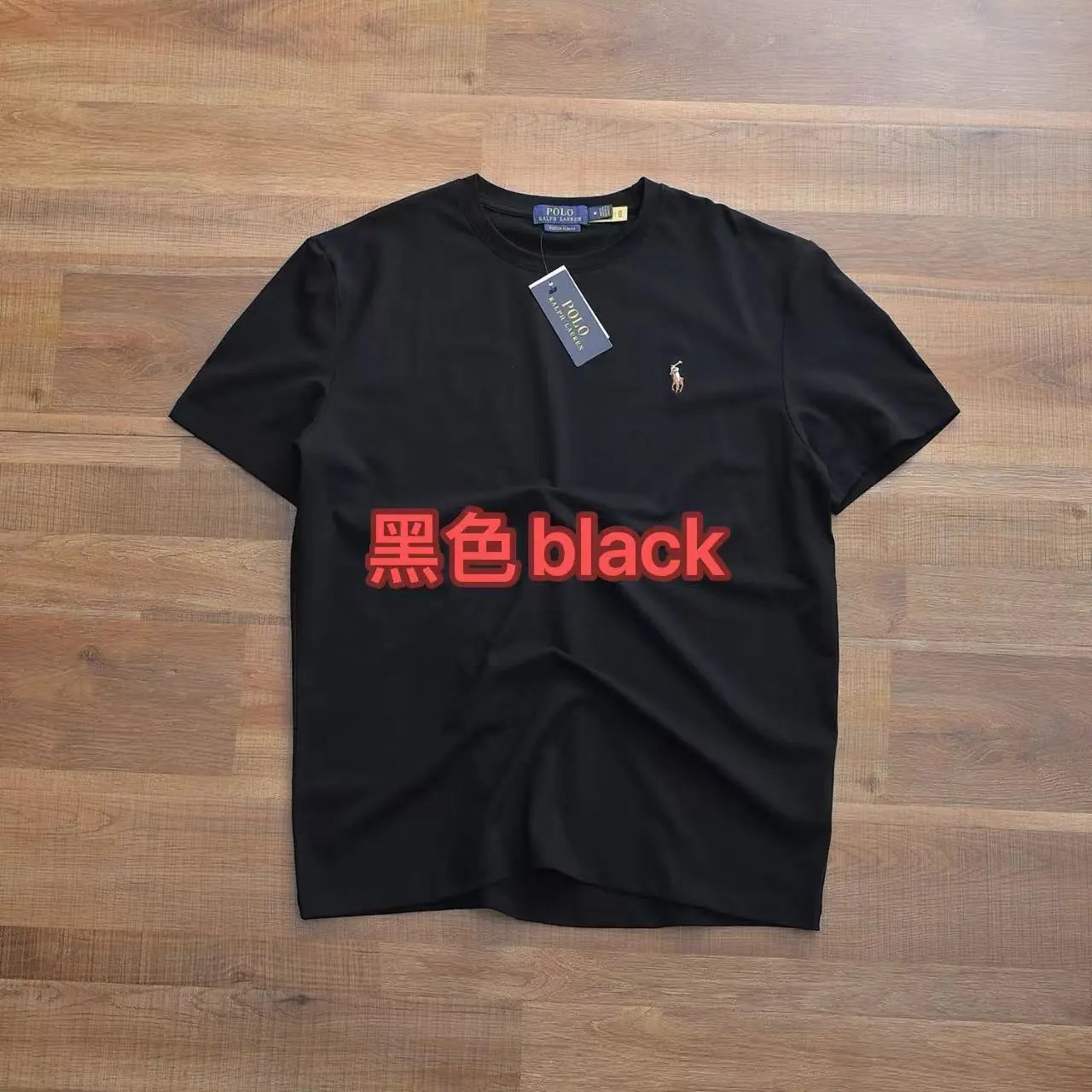 黑色black