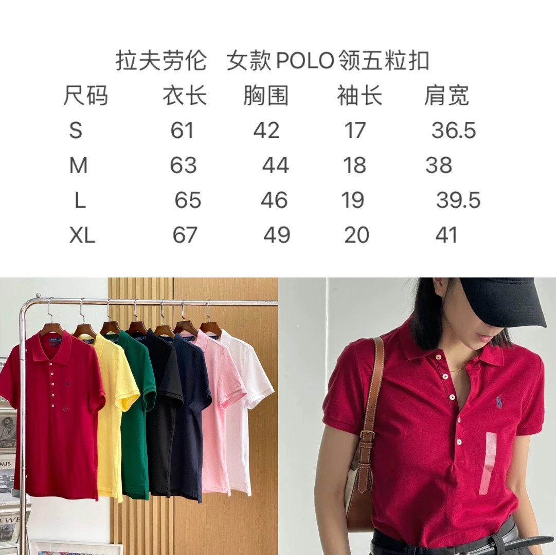 Ralph Lauren Women's Polo Shirt Eight Colors Five Button