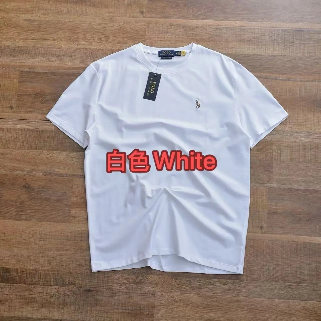 白色white