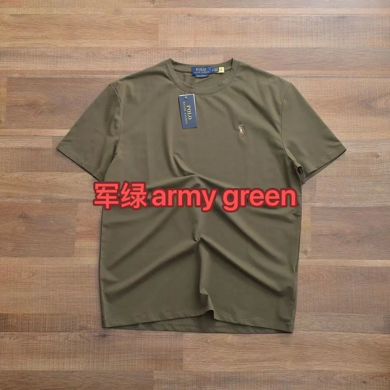 军绿army green