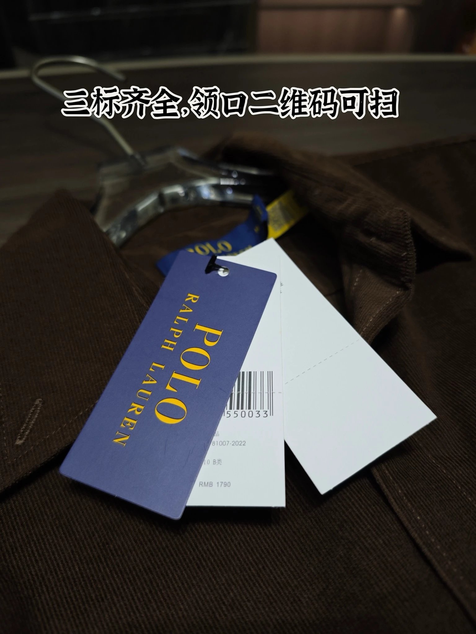 Photo 43