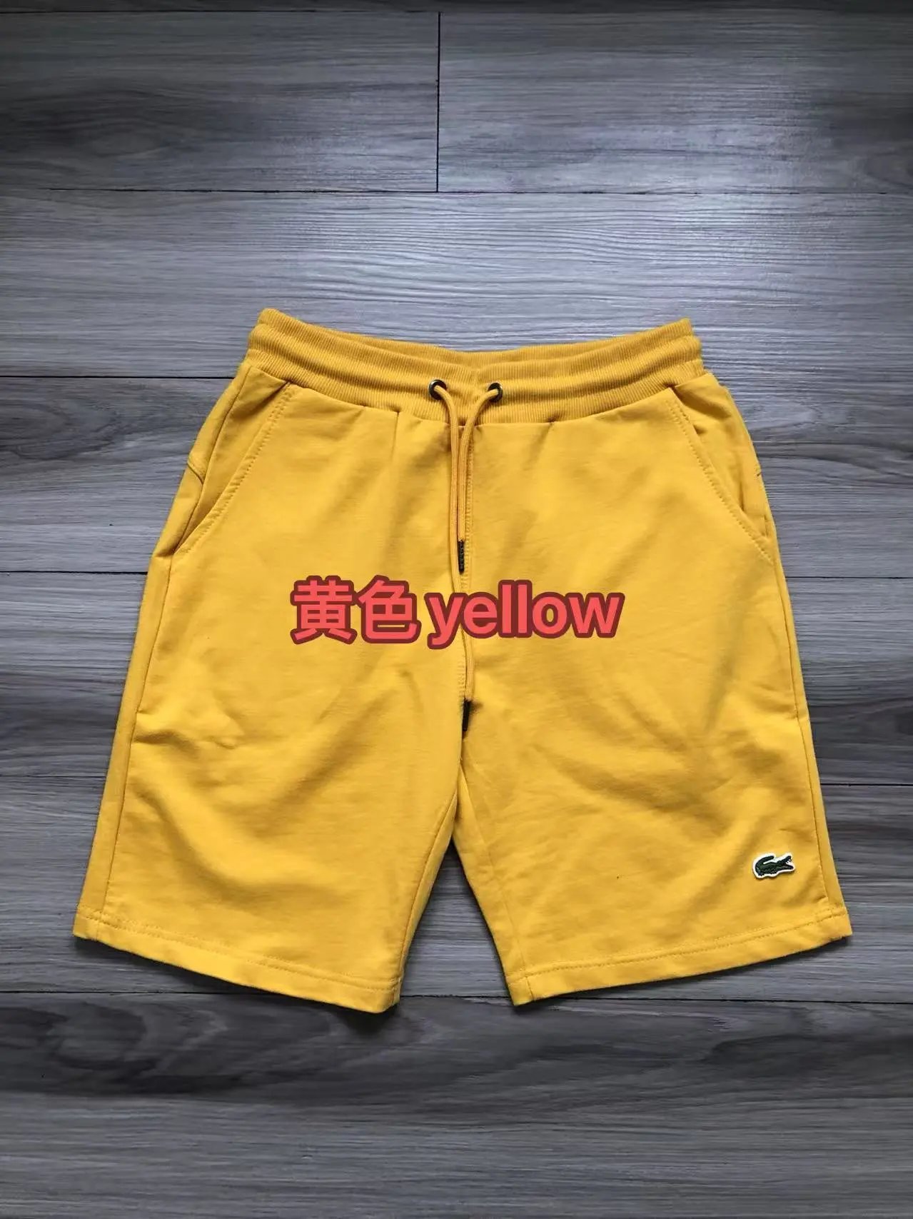 黄色yellow