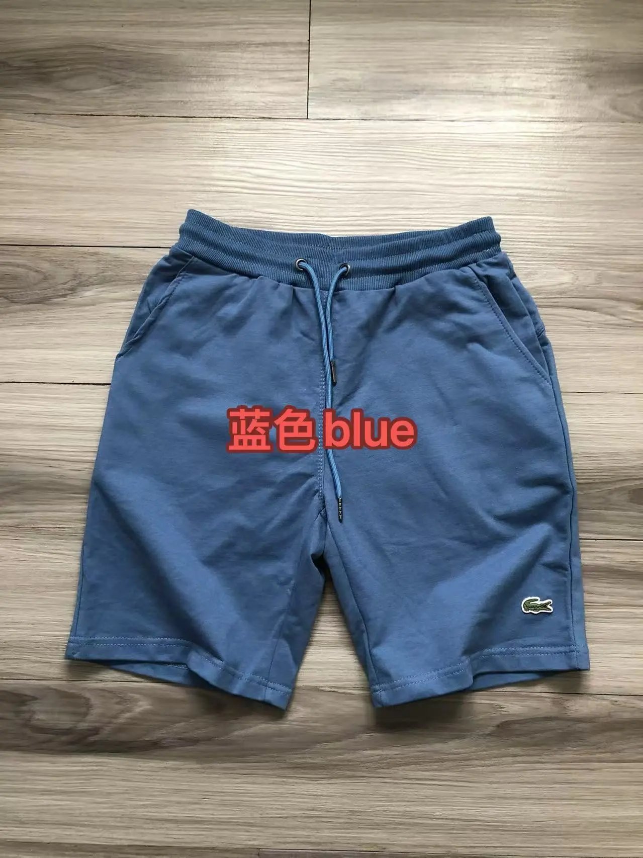 蓝色blue