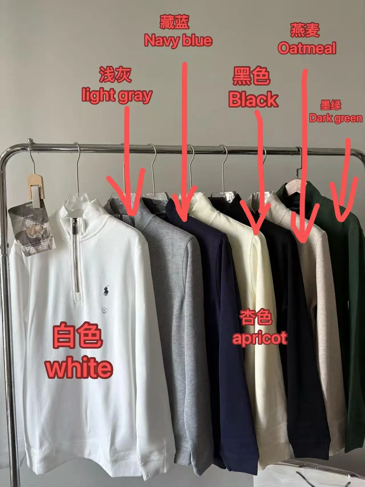 Ralph Lauren quarter zip