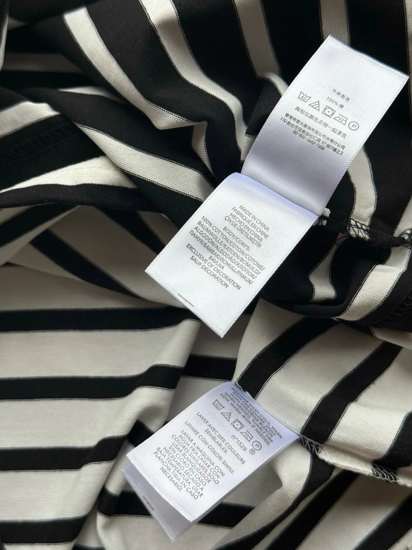 Polo Ralph Lauren Striped Cotton T-Shirt Black and White - 13