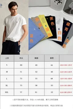 thumbnail for RL round neck short sleeved T-shirt for men and women new launch promotion拉夫男款圆领短袖T恤新款上市促销 KK/AXY