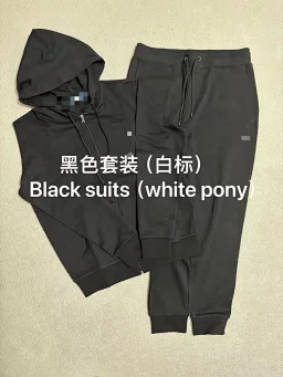 thumbnail for Double-Knit Full-Zip Hoodie and pant suits