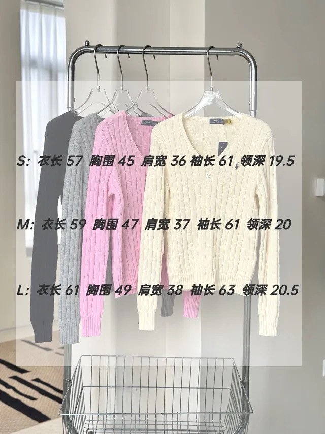Ralph Lauren Knitwear Cable-Knit V-Neck Sweater product detail image 1