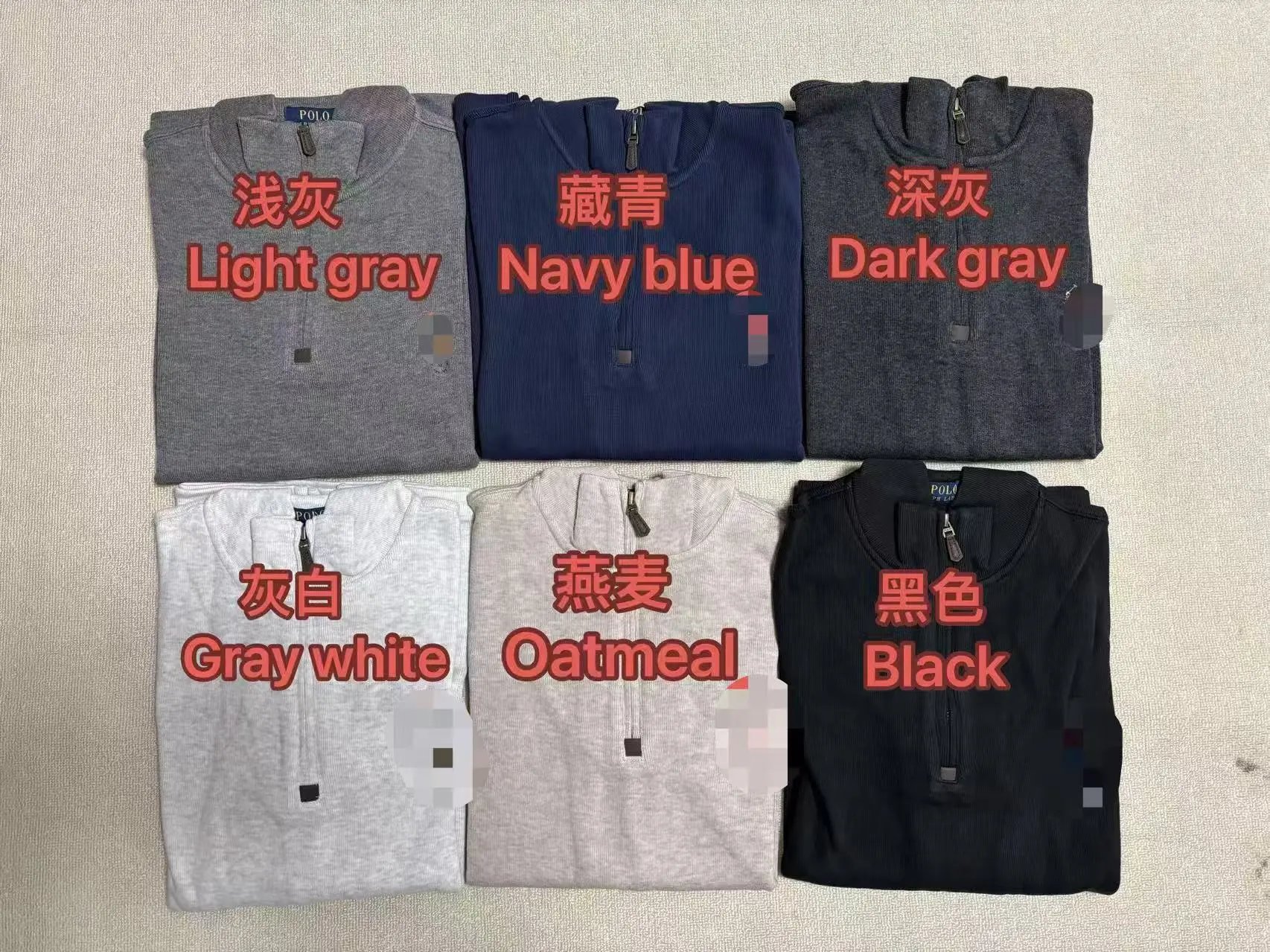colored pony QuarterZip Pullover 彩马半拉链卫衣 G 5