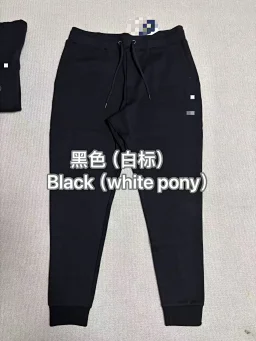 thumbnail for RL Double-Knit Jogger RL 双面针织束脚卫裤  A