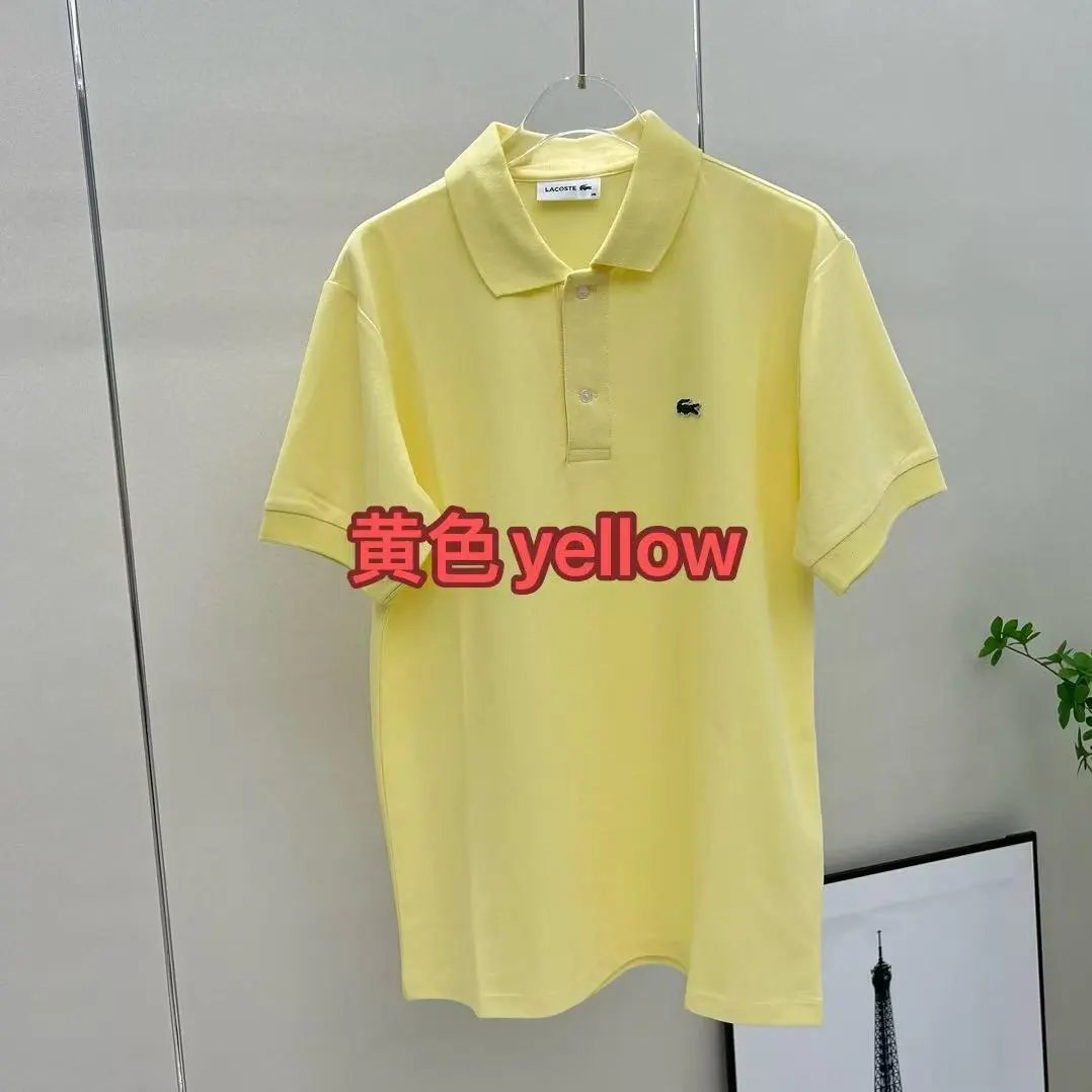 黄色yellow