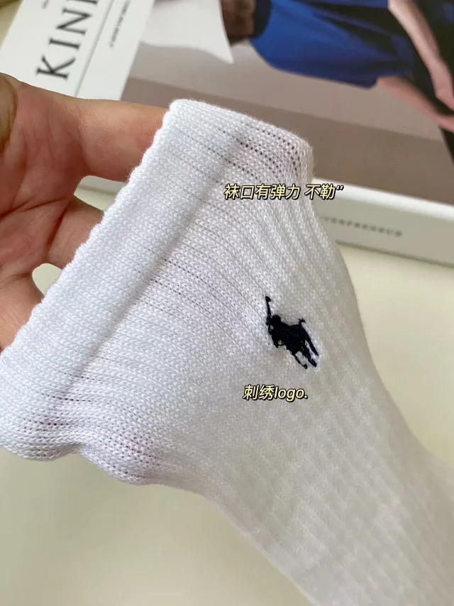 Ralph Lauren Socks (Long) | Pack of 6 | Various Colour